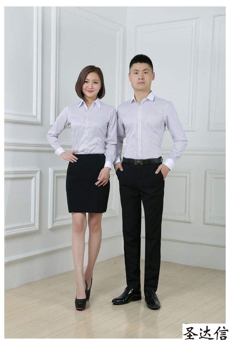 職業(yè)裝穿著的四個(gè)要求