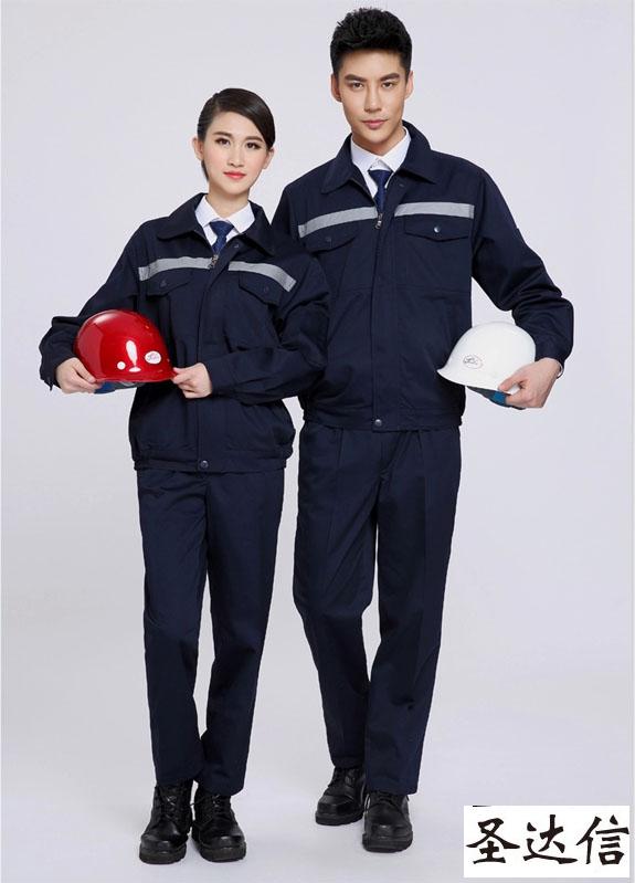 工作服各種污漬的處理辦法，你都知道哪些？