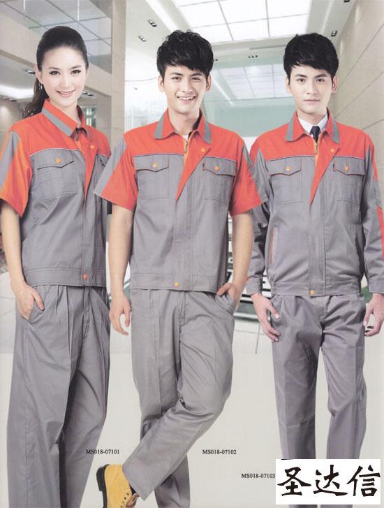 服務(wù)員工作服清洗技巧